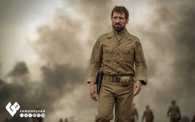 پوستر فیلم سینمایی‌«صیاد»
